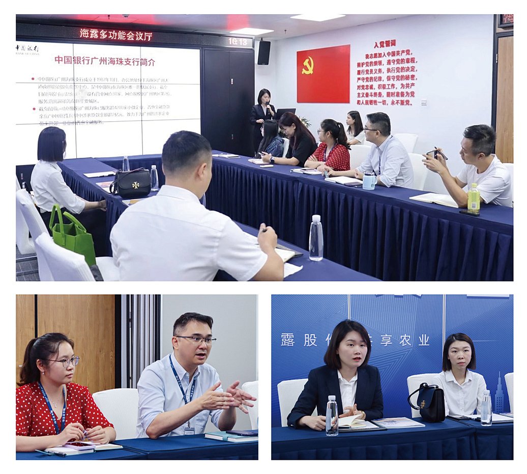 首页|bifa必发集团中国官方网站