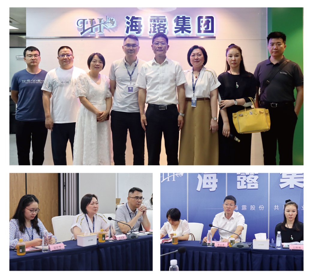 首页|bifa必发集团中国官方网站