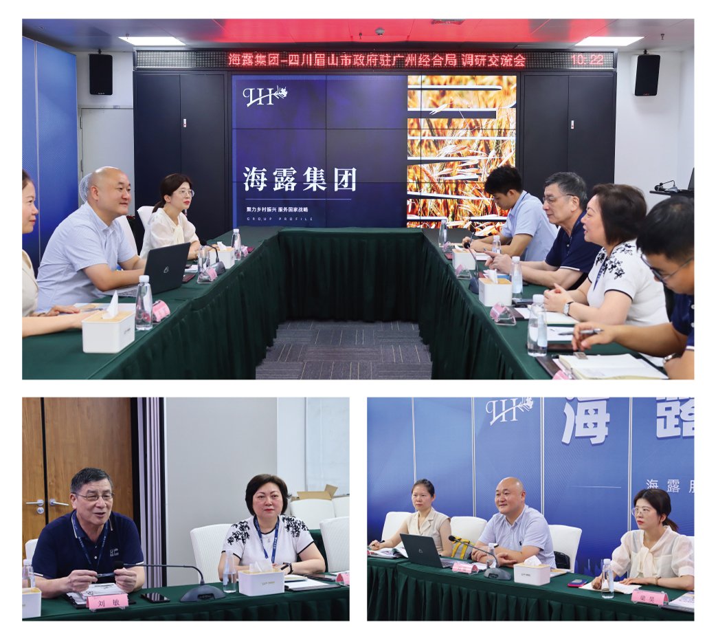 首页|bifa必发集团中国官方网站