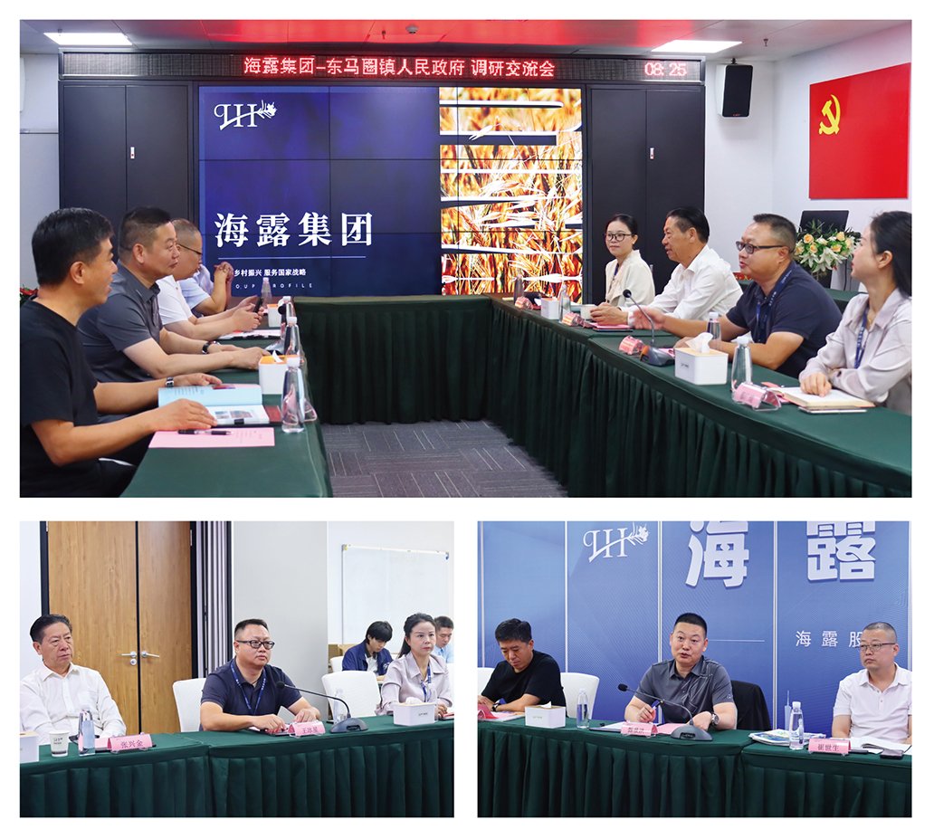 首页|bifa必发集团中国官方网站