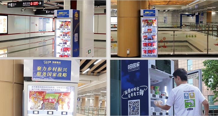 首页|bifa必发集团中国官方网站