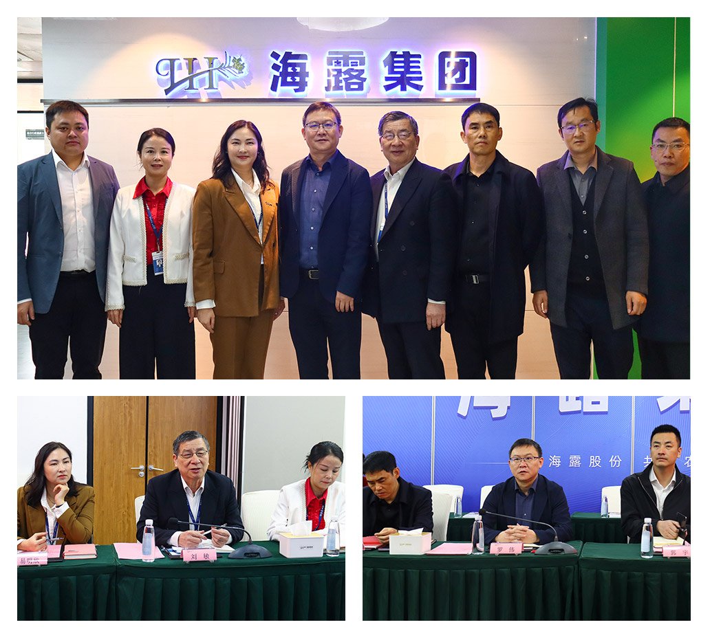 首页|bifa必发集团中国官方网站