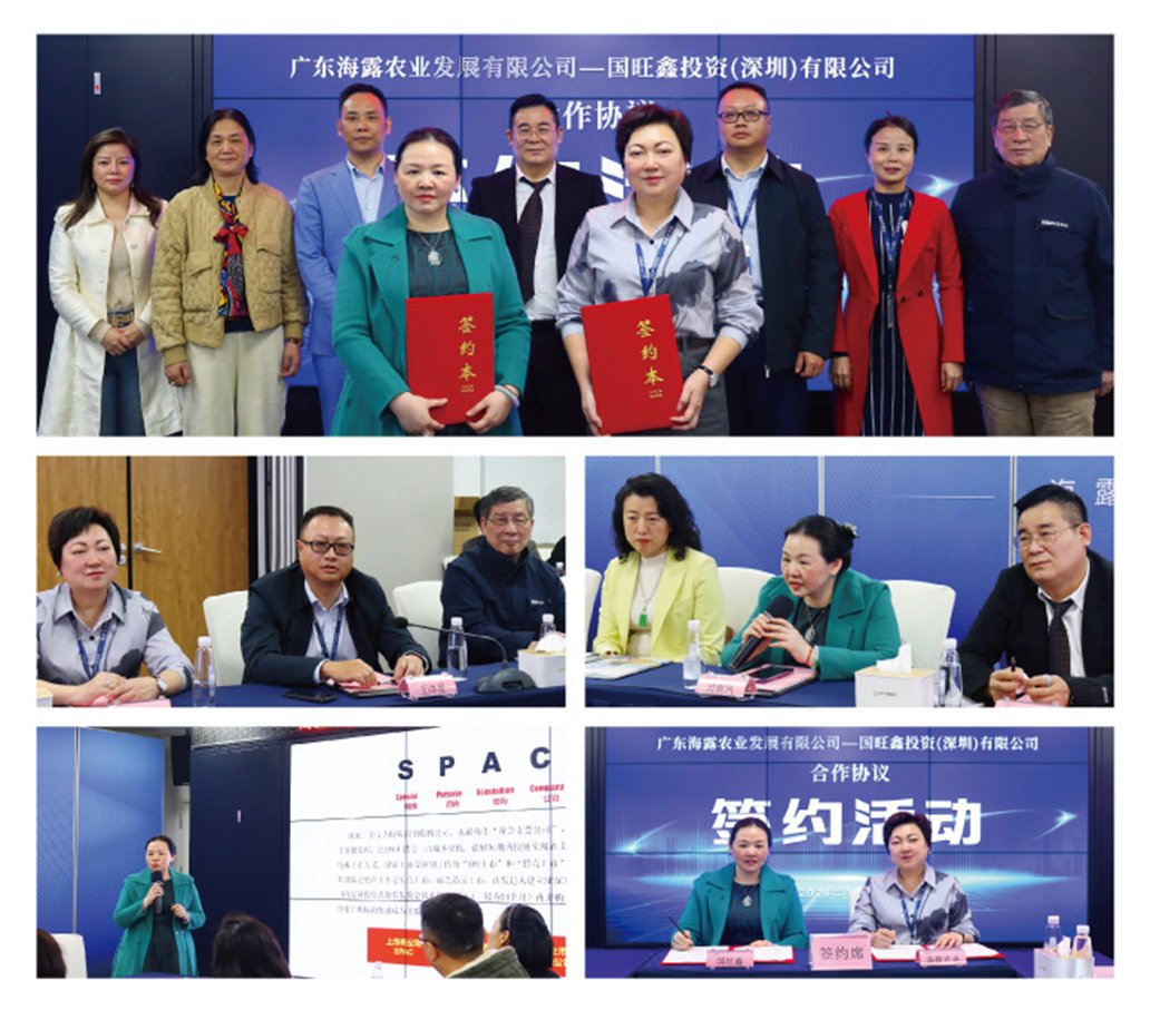 首页|bifa必发集团中国官方网站