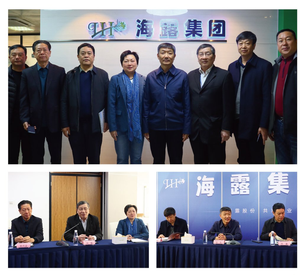 首页|bifa必发集团中国官方网站
