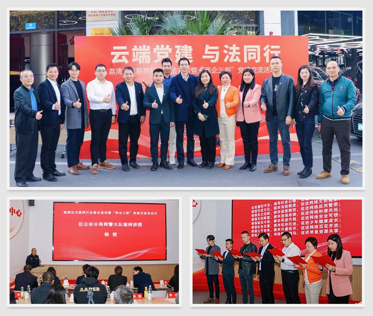 1-250102091QH47 首页|bifa必发集团中国官方网站
