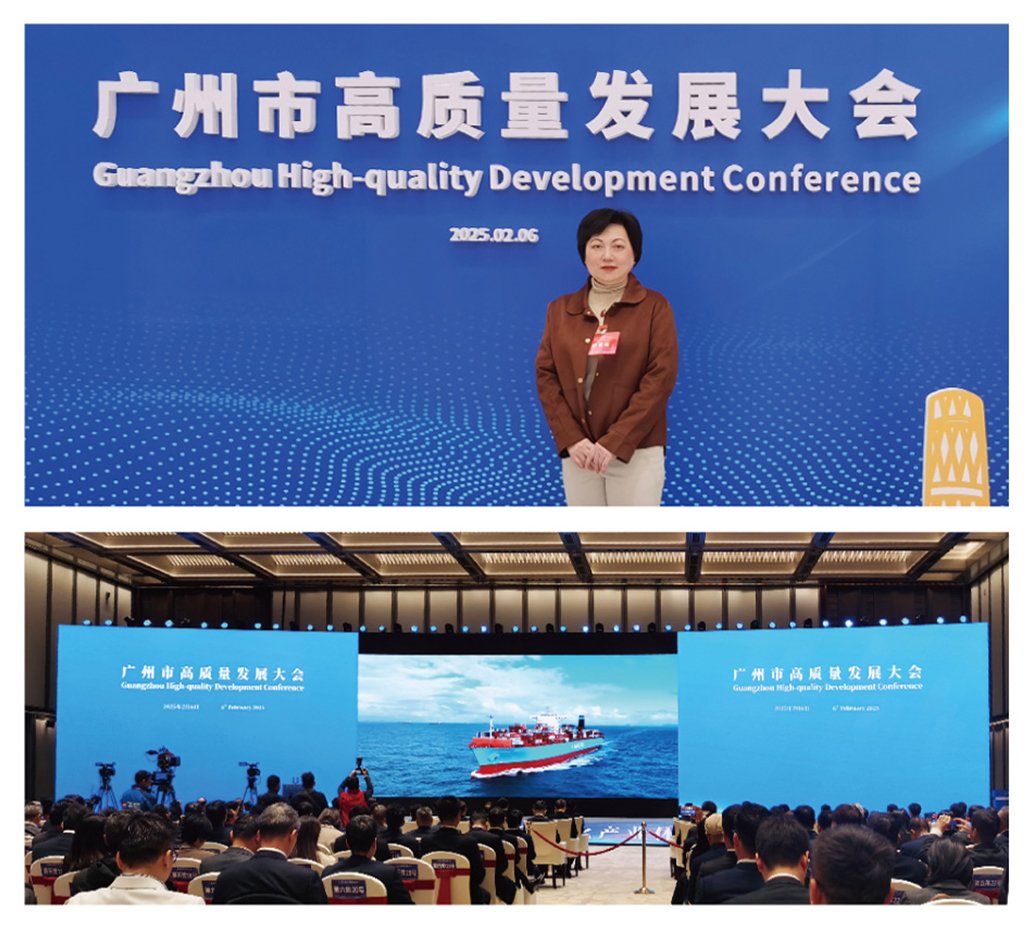 首页|bifa必发集团中国官方网站