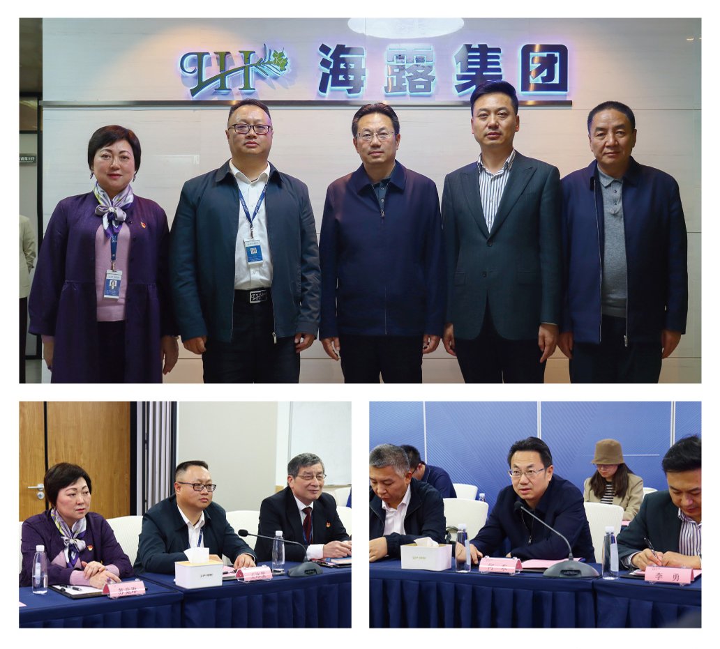 首页|bifa必发集团中国官方网站