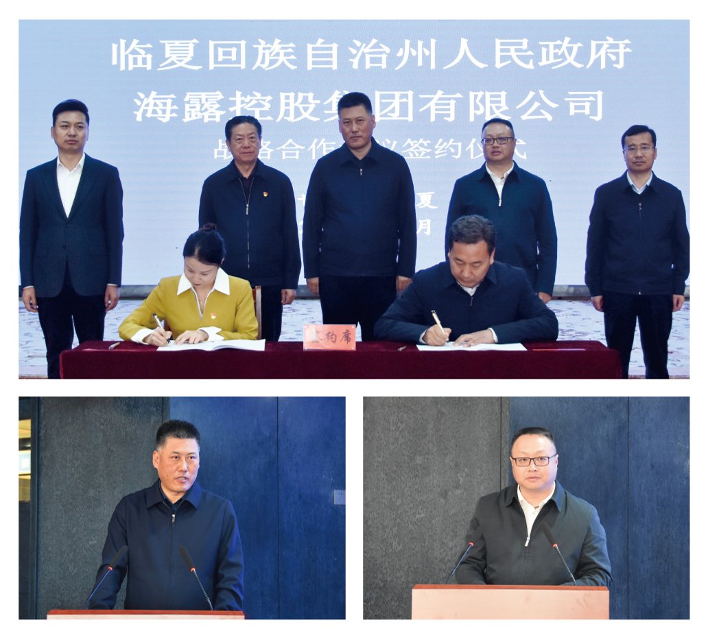 首页|bifa必发集团中国官方网站