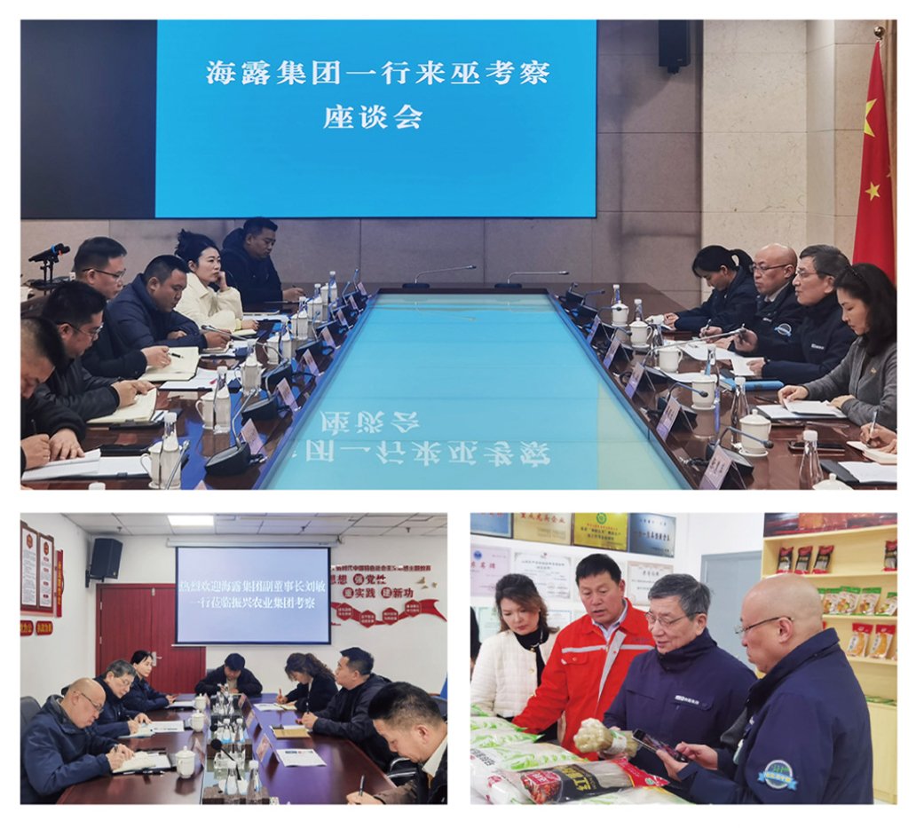 首页|bifa必发集团中国官方网站
