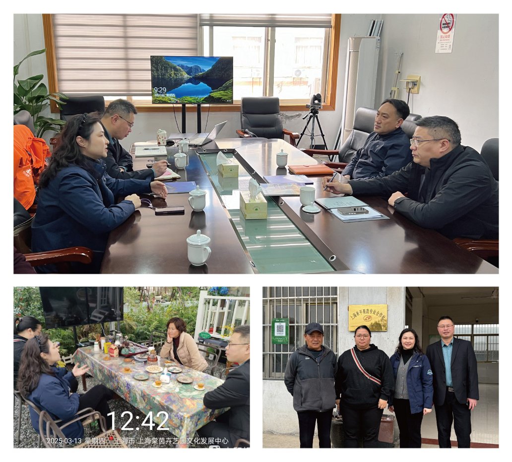 首页|bifa必发集团中国官方网站