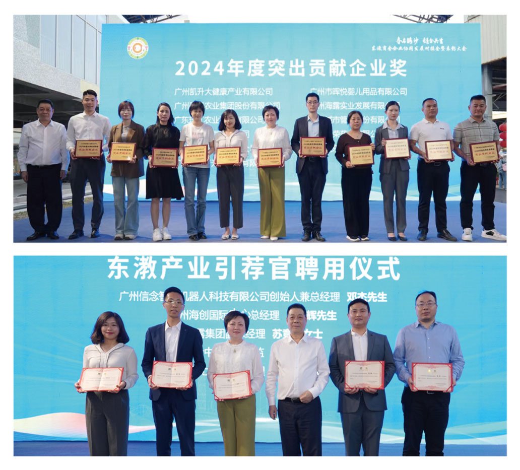 首页|bifa必发集团中国官方网站