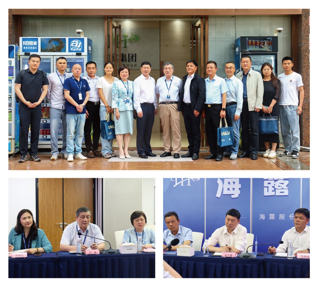 首页|bifa必发集团中国官方网站