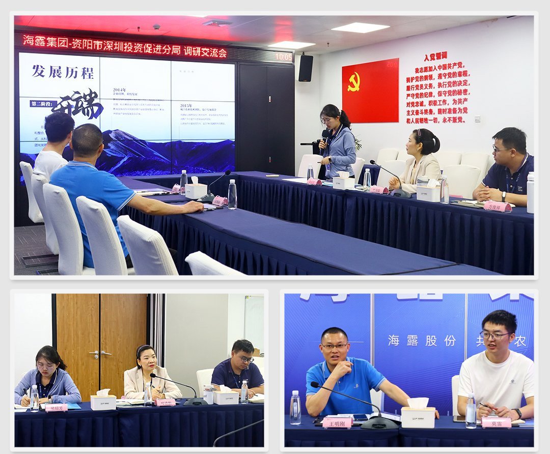 首页|bifa必发集团中国官方网站