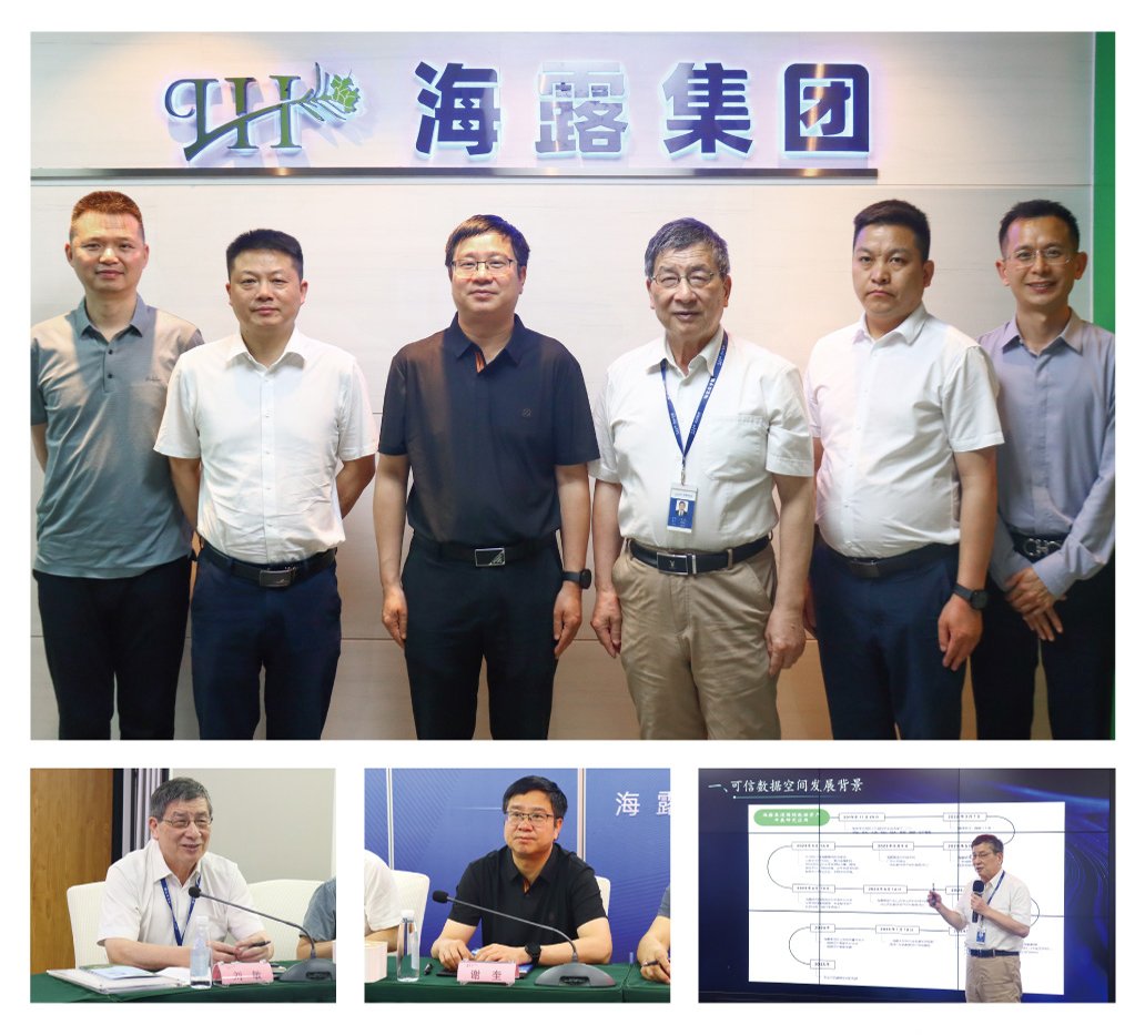 首页|bifa必发集团中国官方网站