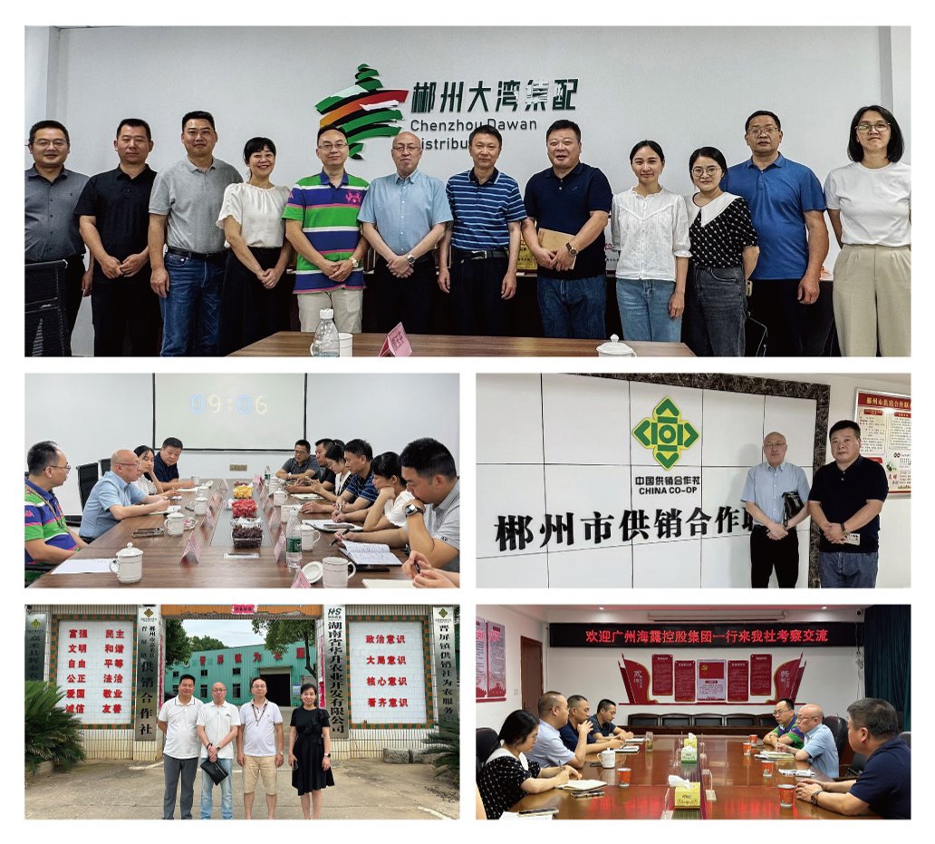 首页|bifa必发集团中国官方网站