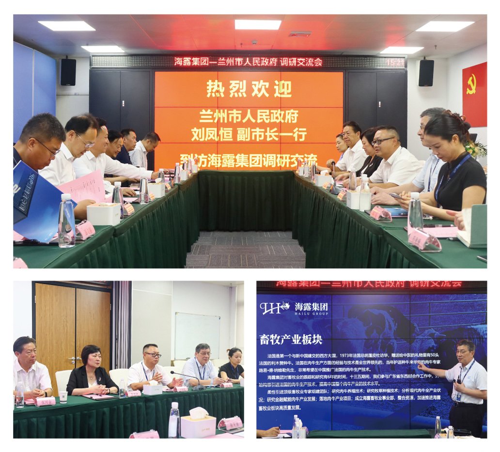 首页|bifa必发集团中国官方网站