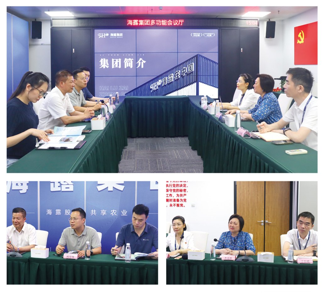 首页|bifa必发集团中国官方网站
