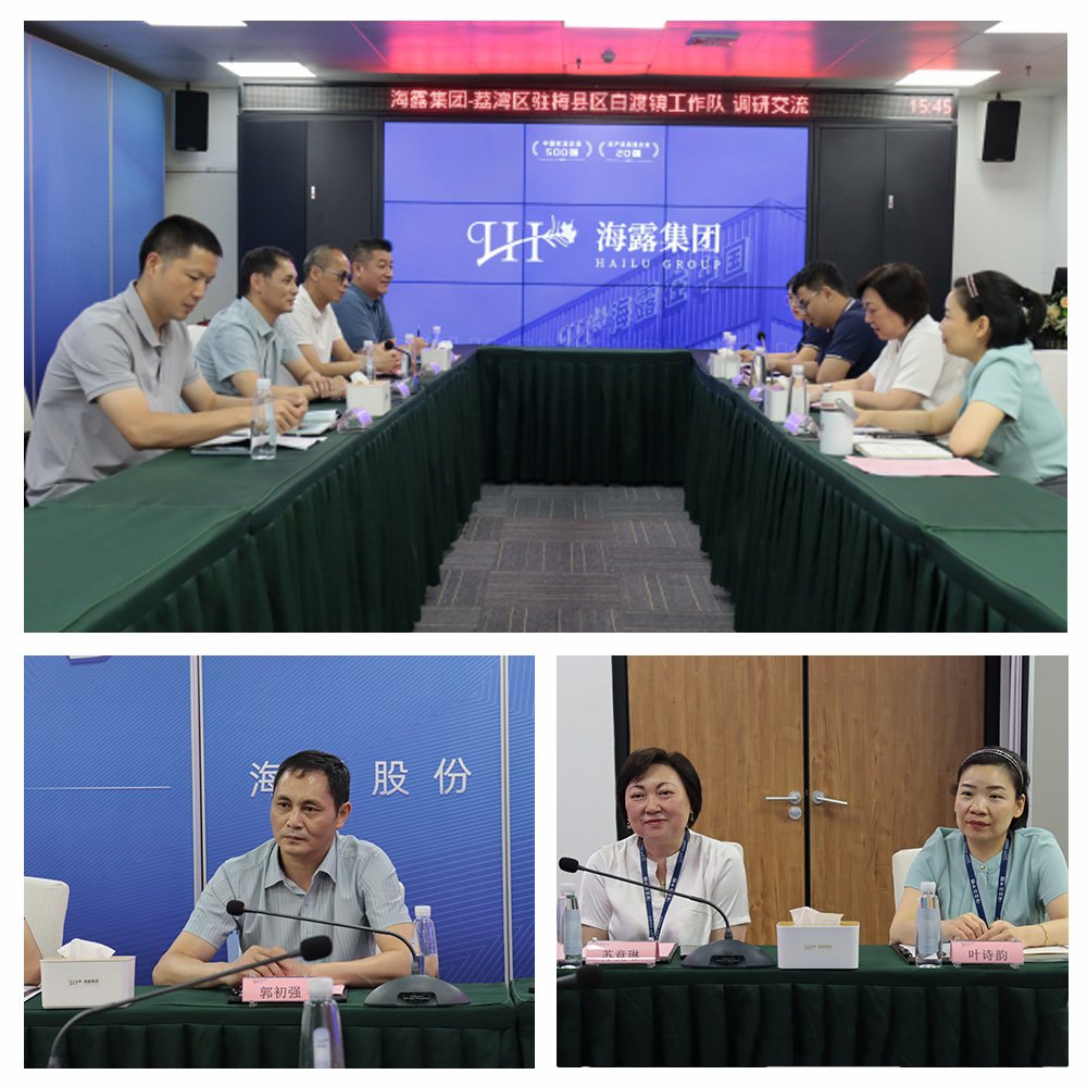 首页|bifa必发集团中国官方网站