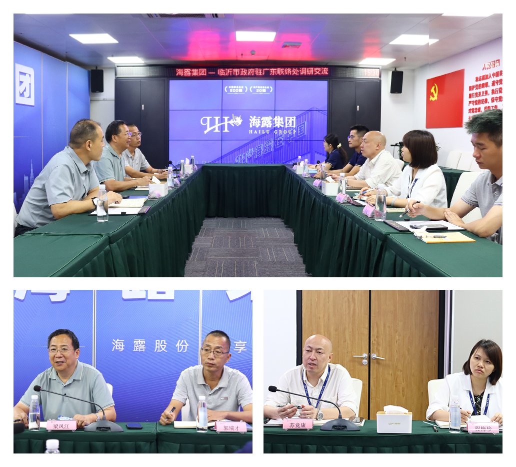 首页|bifa必发集团中国官方网站