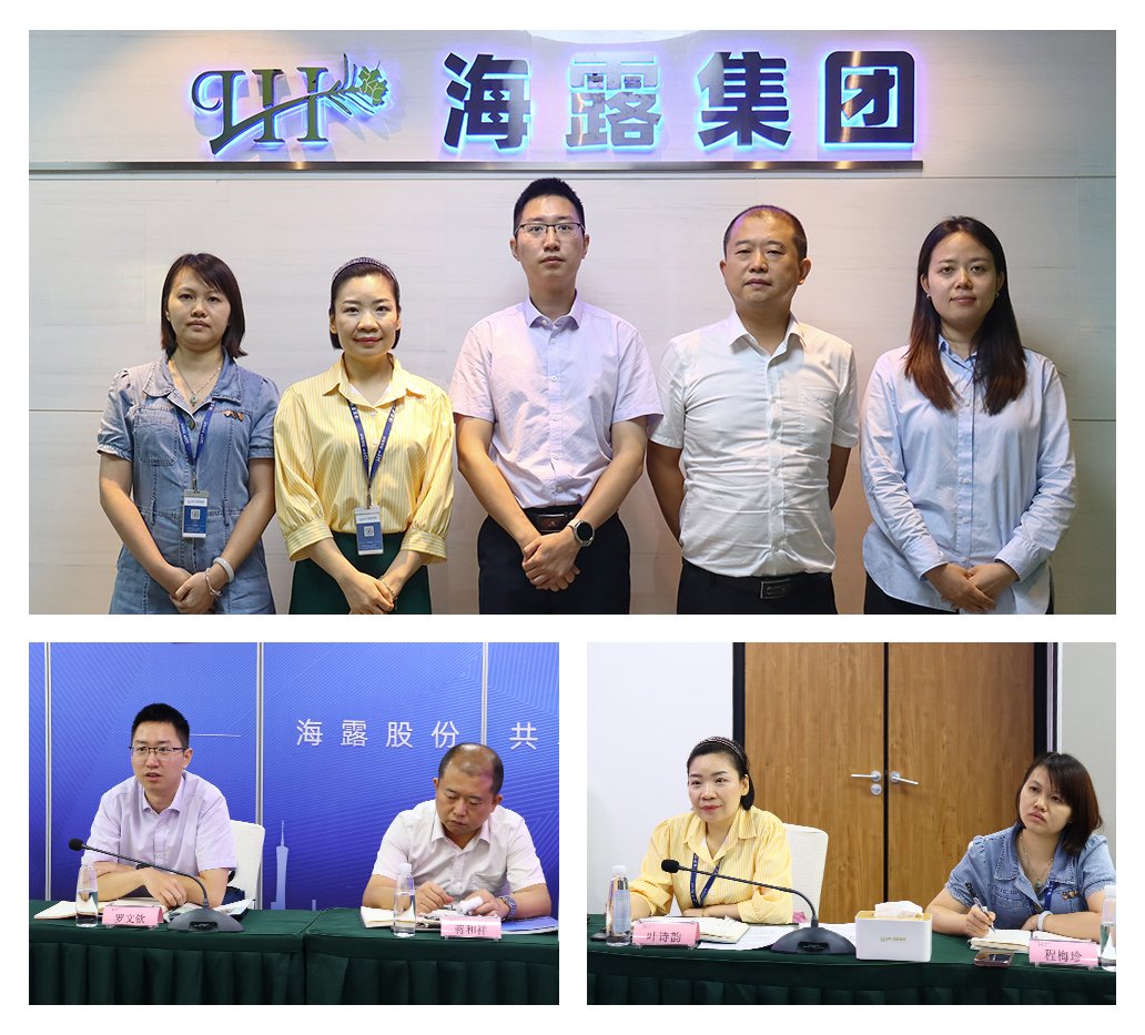 首页|bifa必发集团中国官方网站