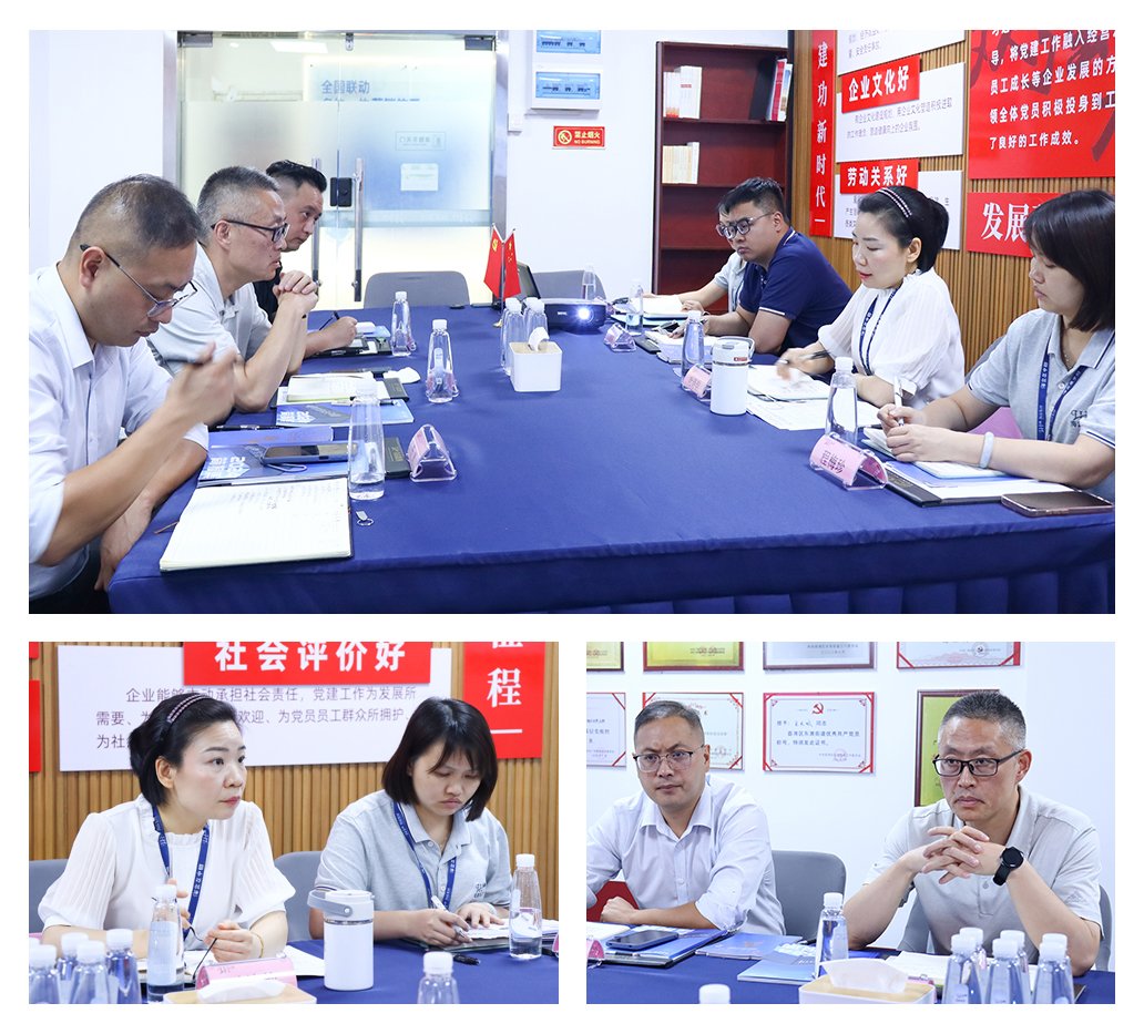 首页|bifa必发集团中国官方网站