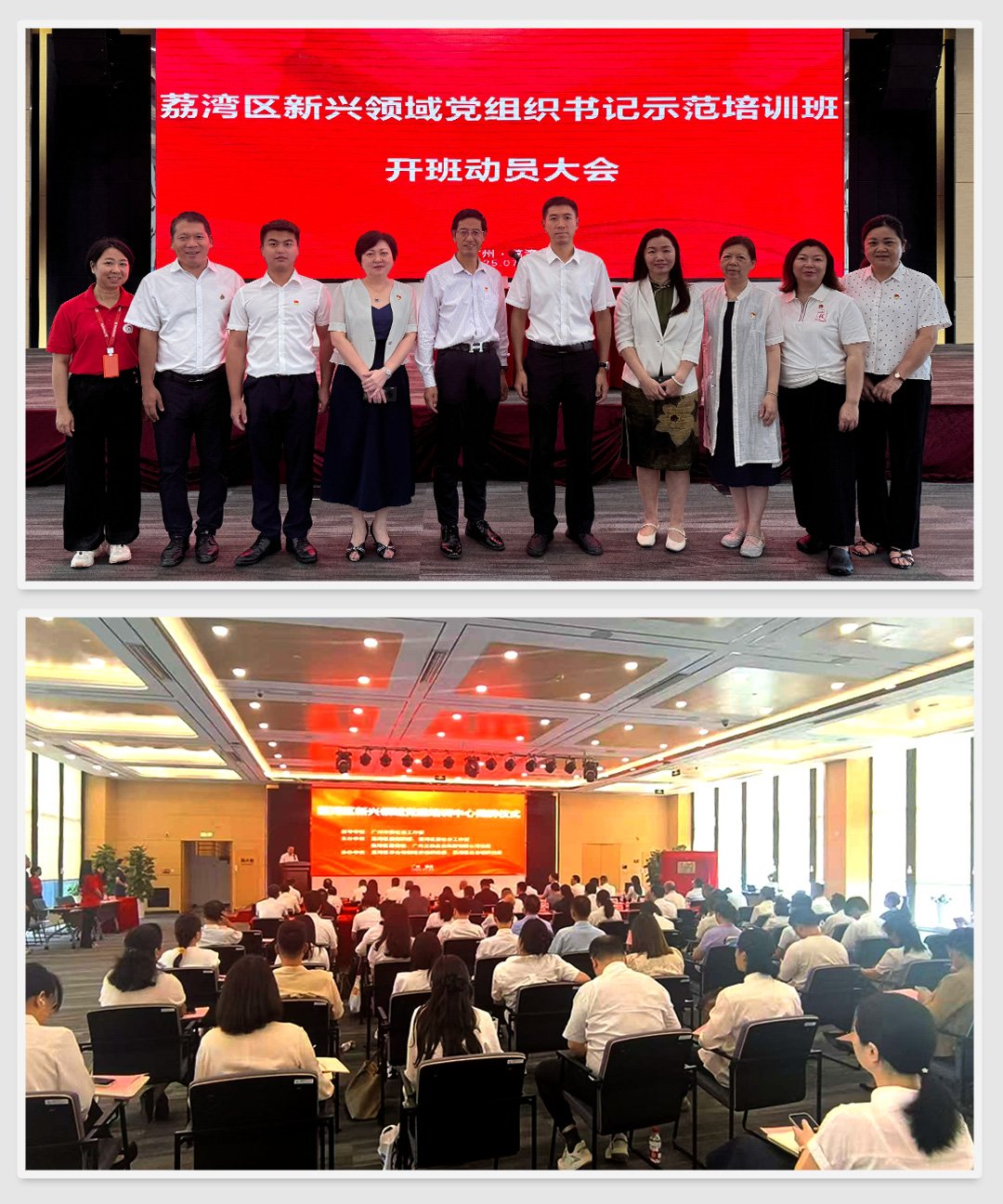 首页|bifa必发集团中国官方网站