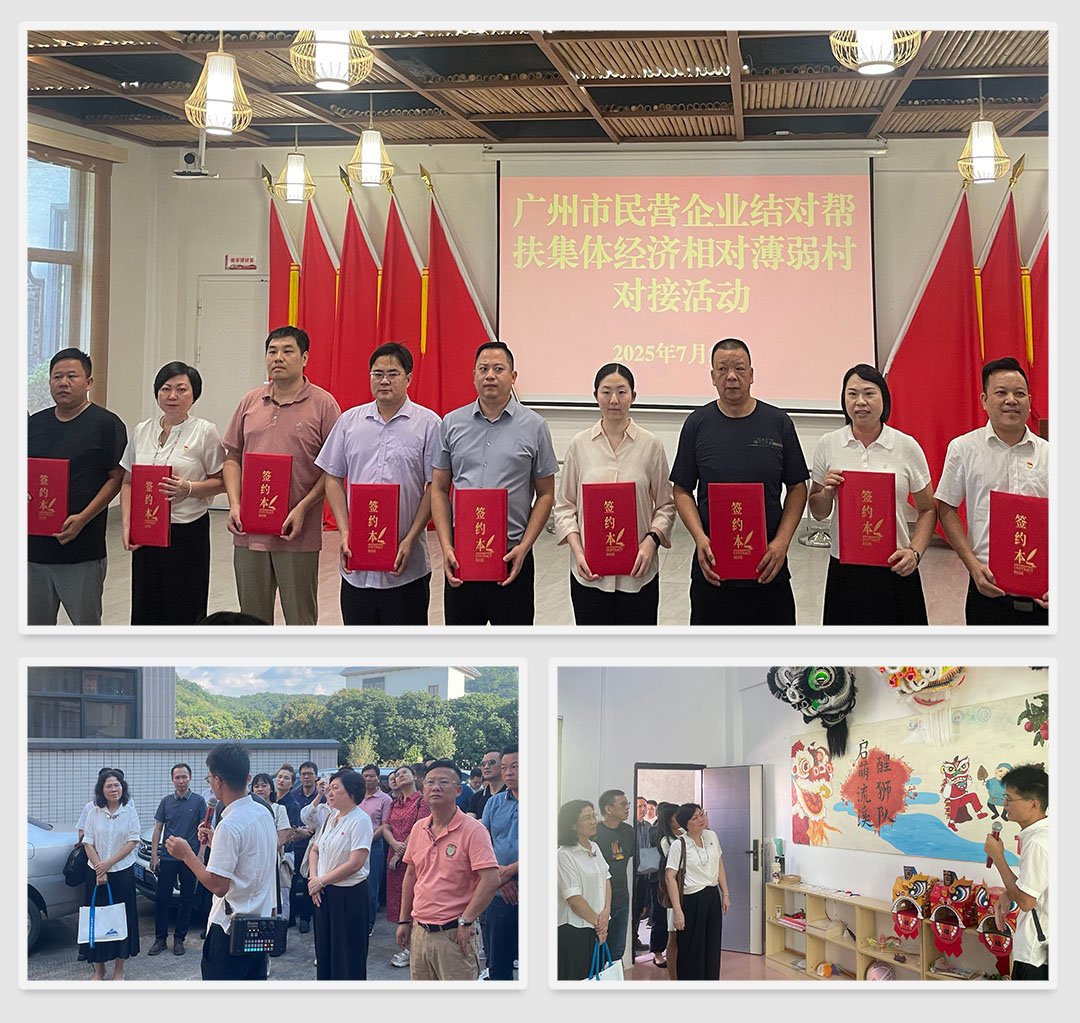 首页|bifa必发集团中国官方网站