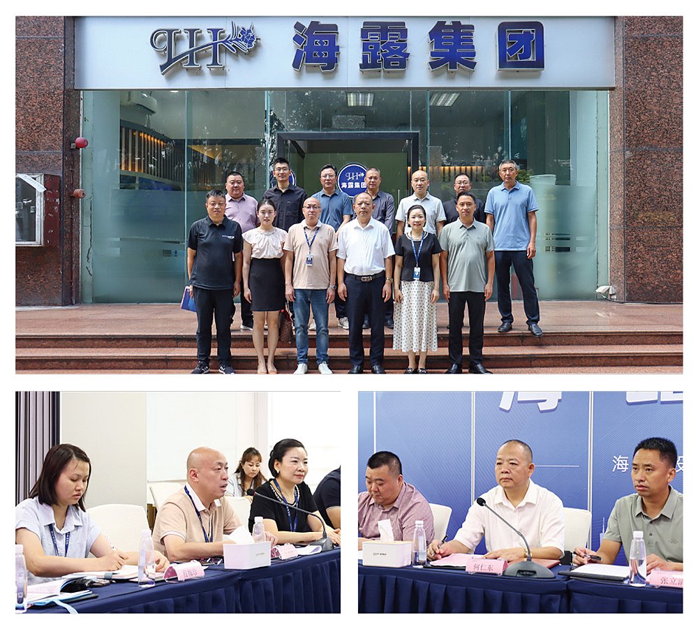 首页|bifa必发集团中国官方网站