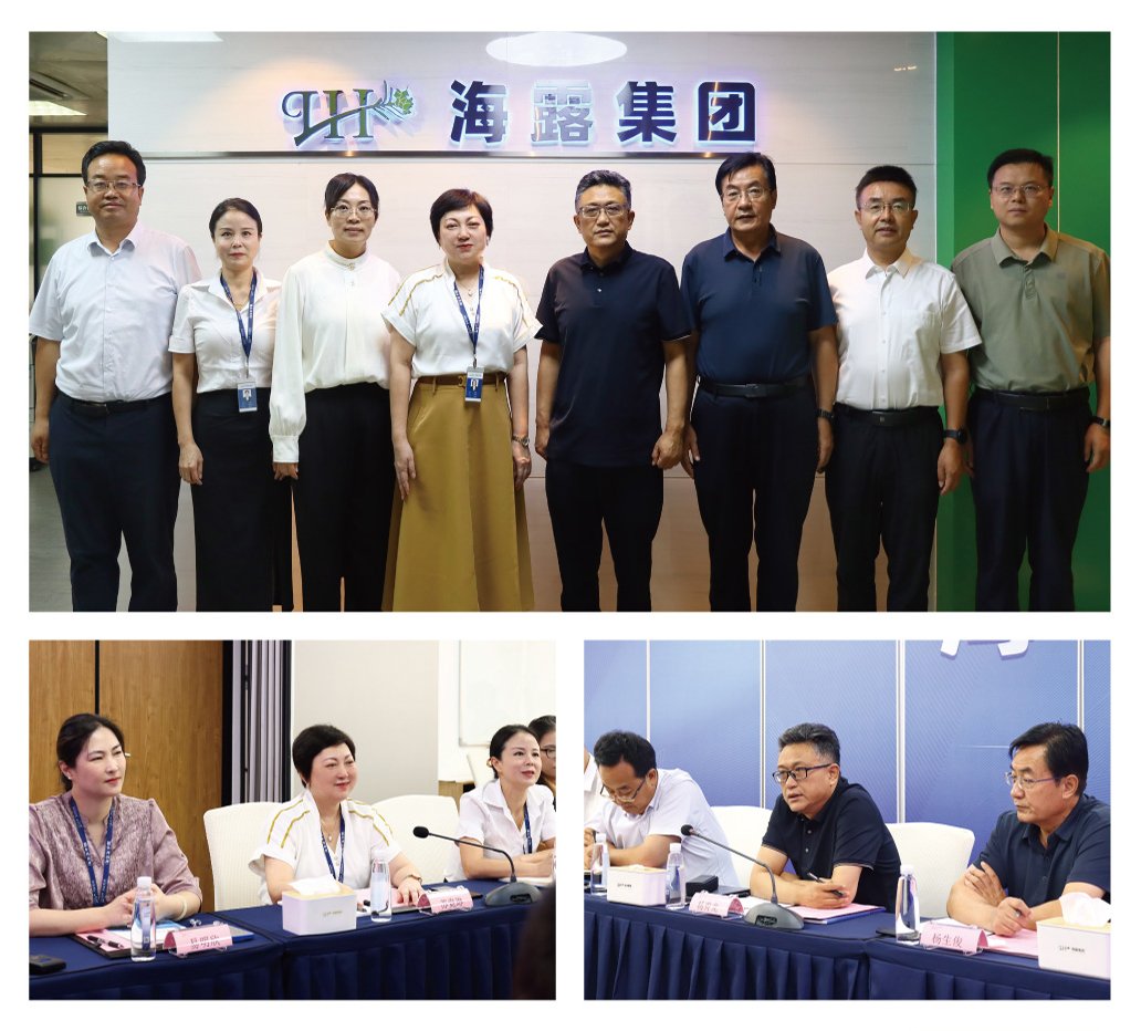 首页|bifa必发集团中国官方网站