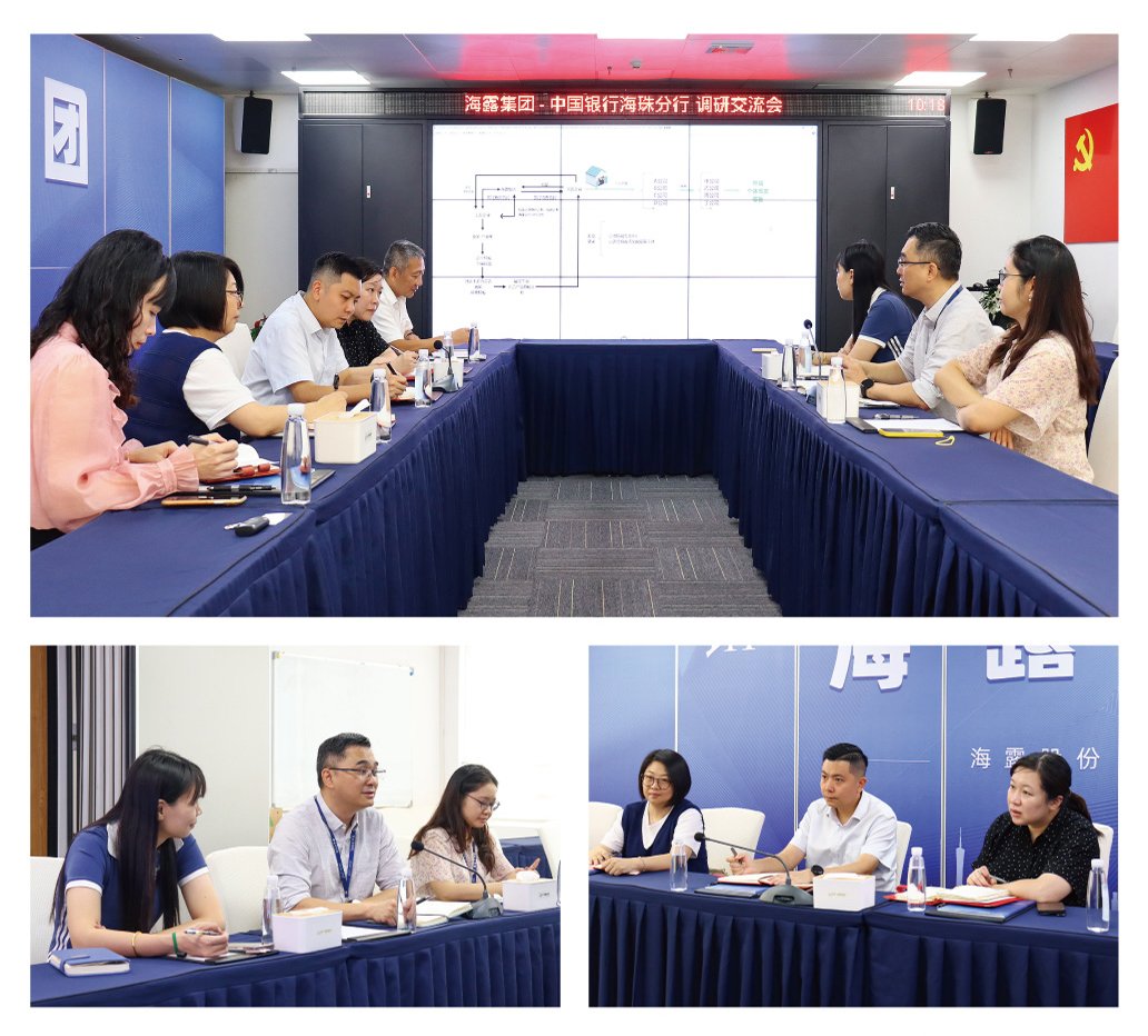 首页|bifa必发集团中国官方网站