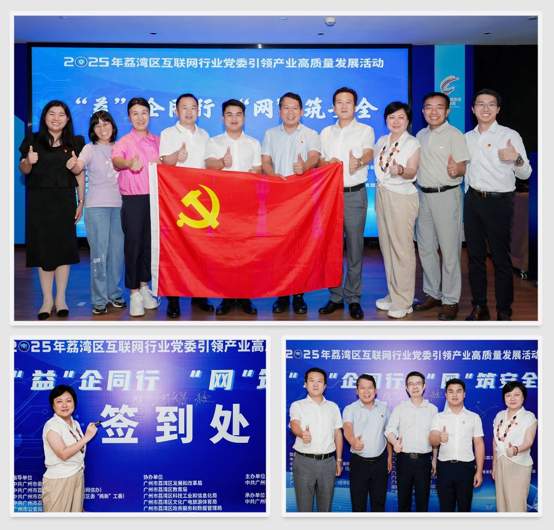 首页|bifa必发集团中国官方网站