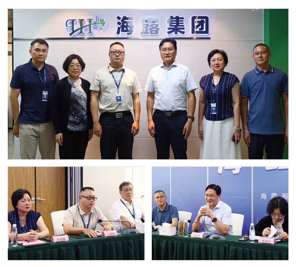 首页|bifa必发集团中国官方网站