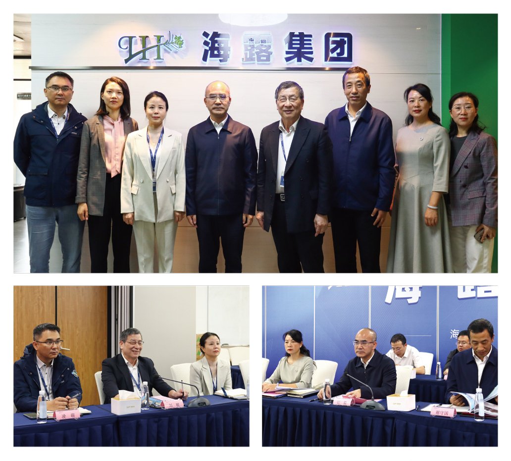 首页|bifa必发集团中国官方网站