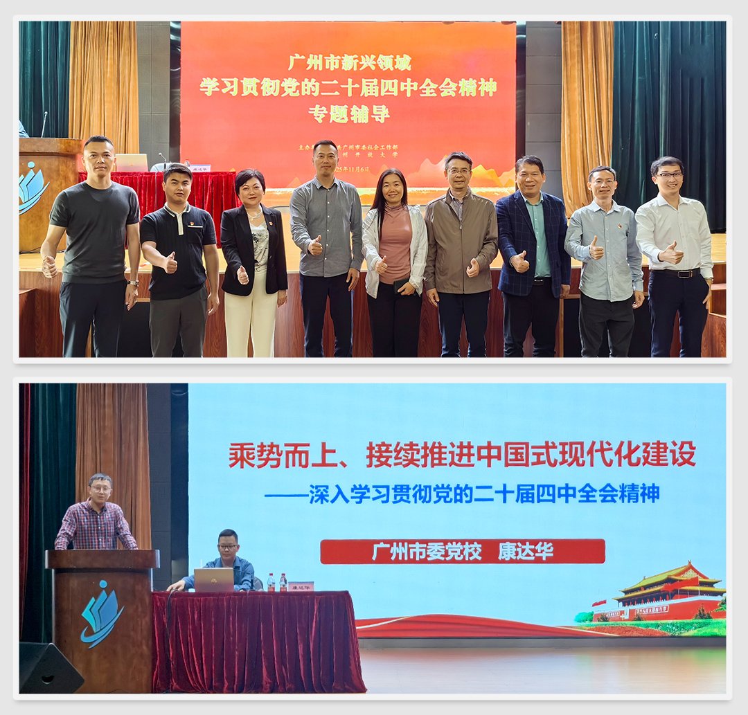 首页|bifa必发集团中国官方网站