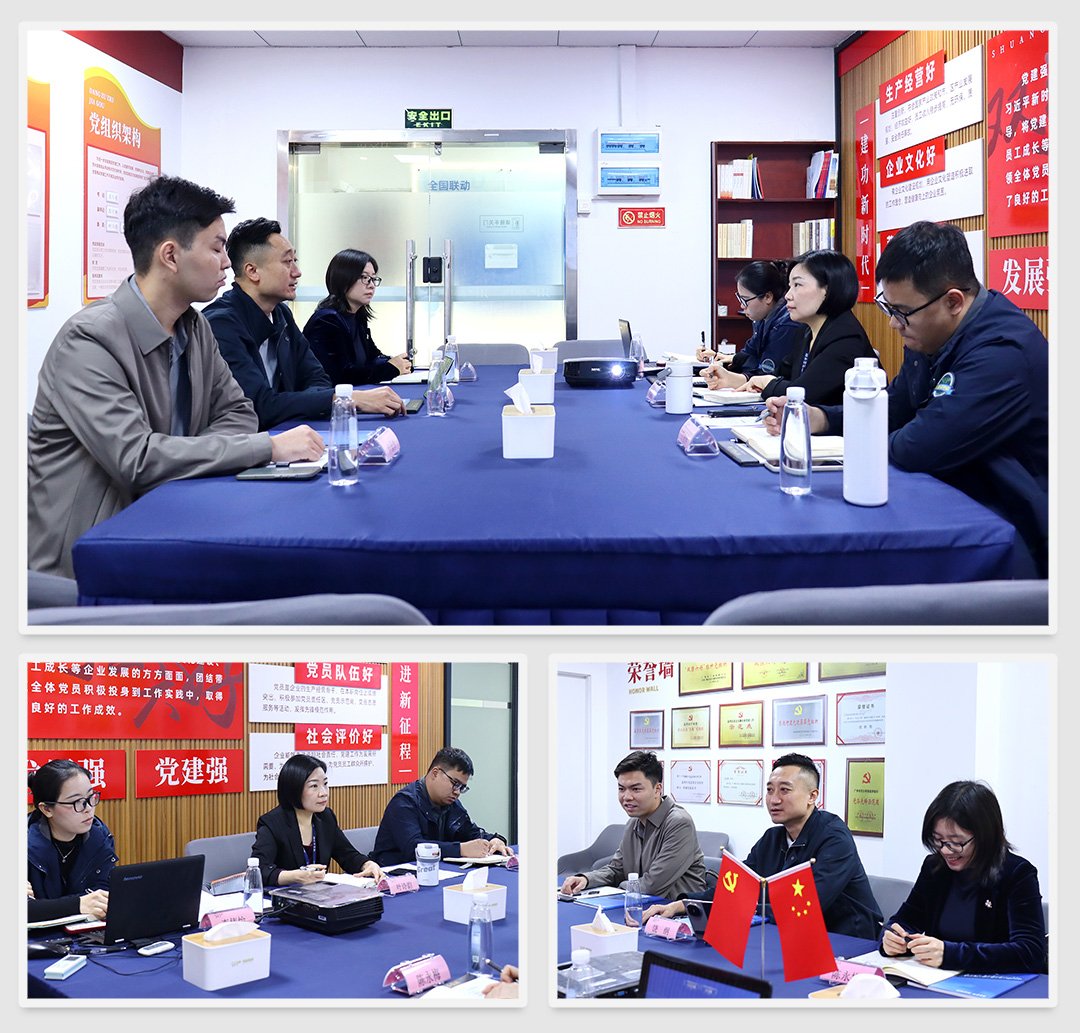 首页|bifa必发集团中国官方网站