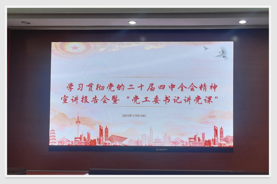 首页|bifa必发集团中国官方网站