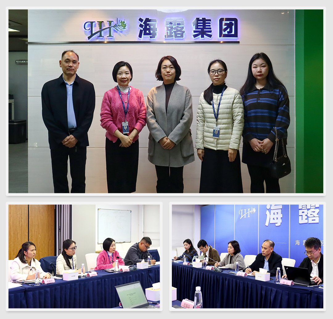 首页|bifa必发集团中国官方网站