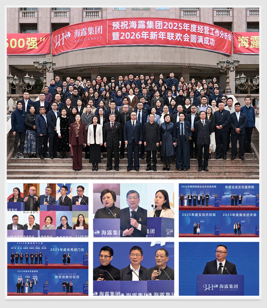首页|bifa必发集团中国官方网站