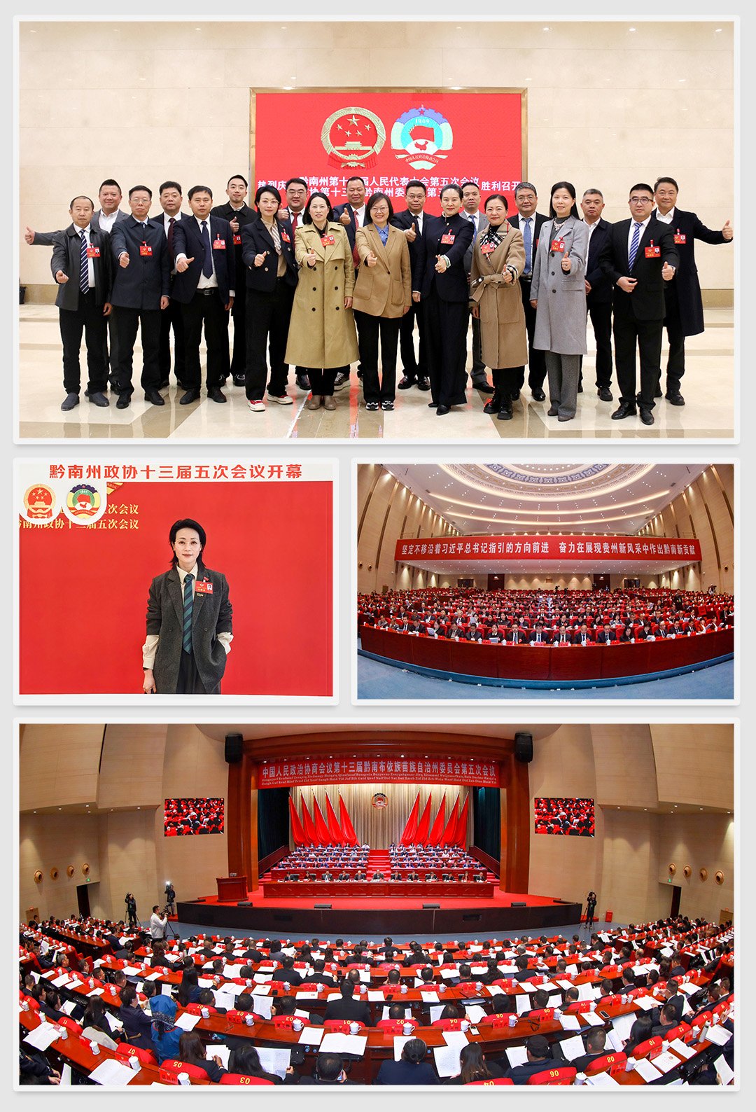 首页|bifa必发集团中国官方网站