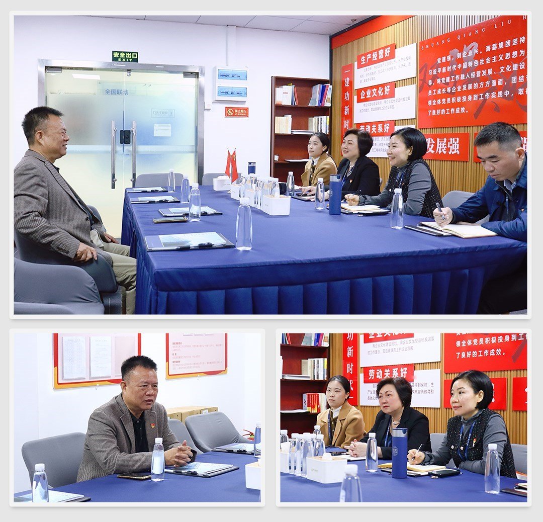 首页|bifa必发集团中国官方网站