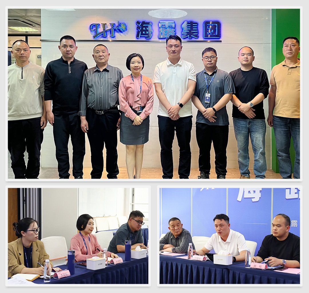 首页|bifa必发集团中国官方网站