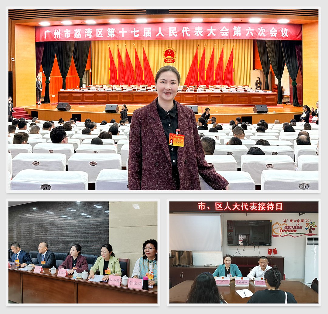 首页|bifa必发集团中国官方网站