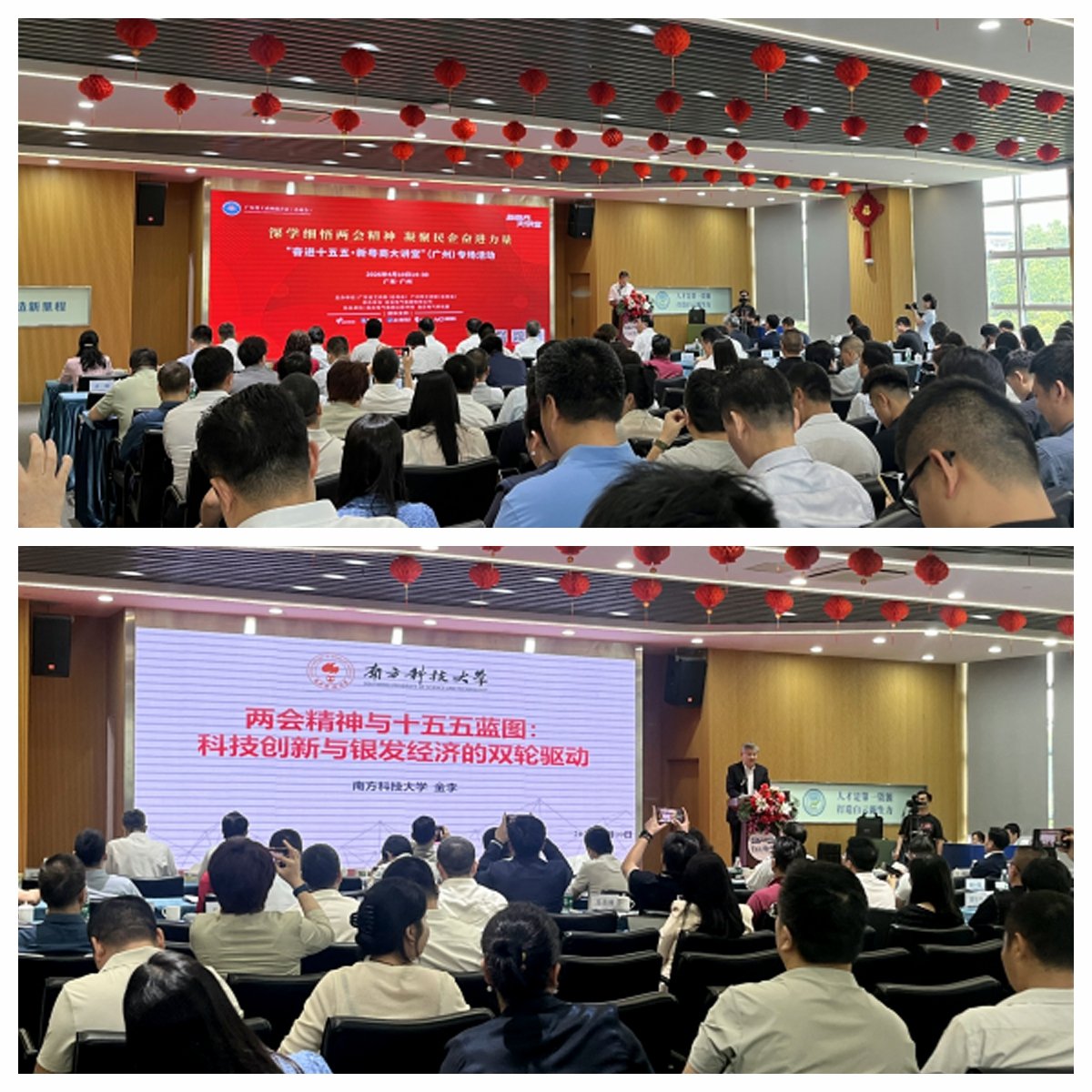 首页|bifa必发集团中国官方网站