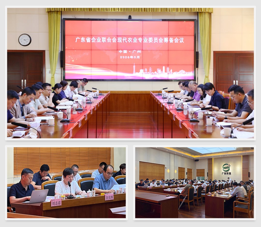 首页|bifa必发集团中国官方网站