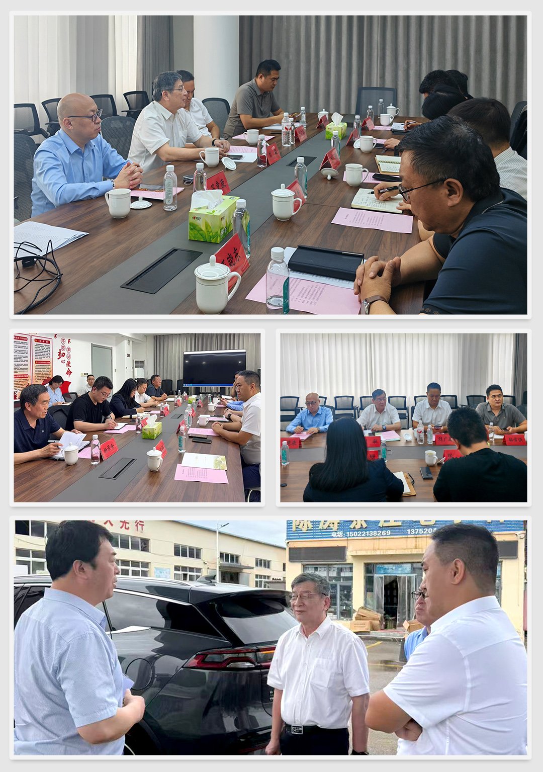 首页|bifa必发集团中国官方网站